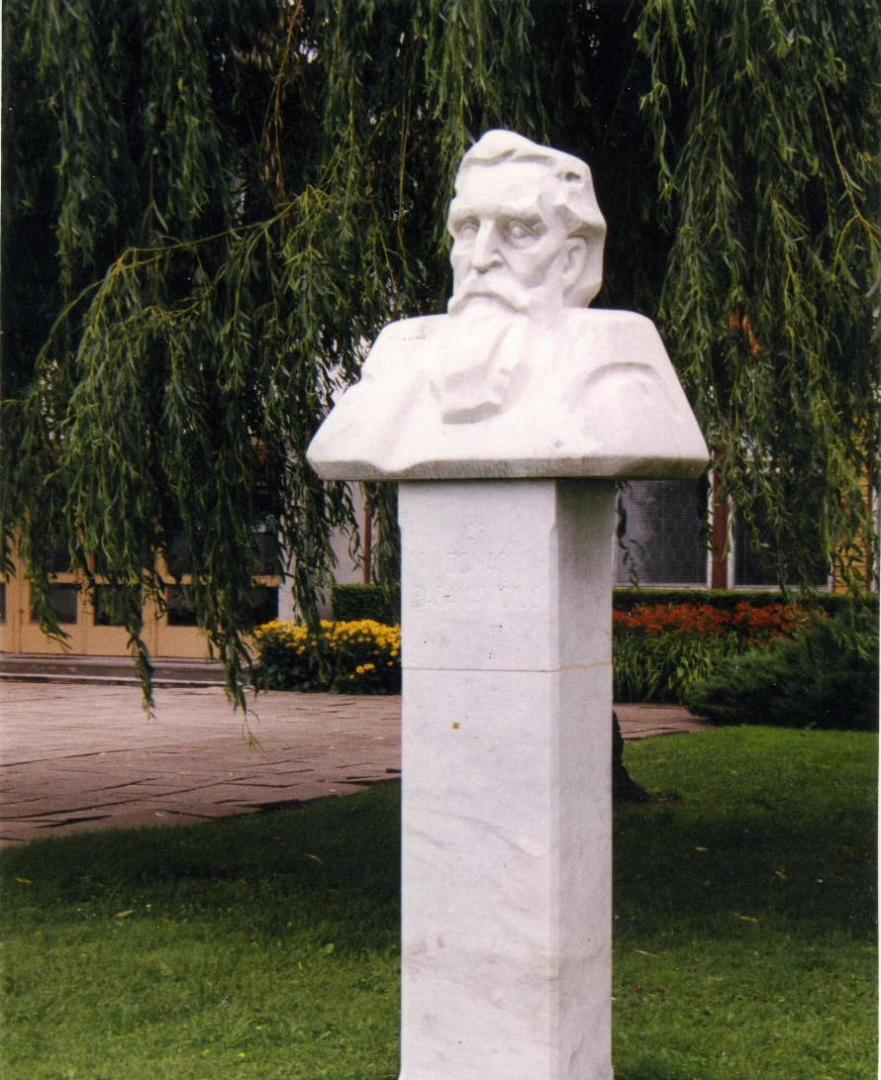 J.Basanavičiui Mažeikiuose